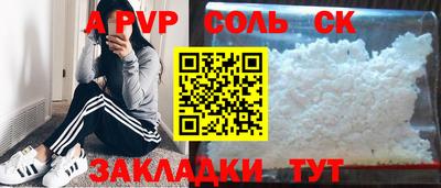 jwh Ирбит