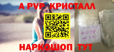 ECSTASY Изобильный