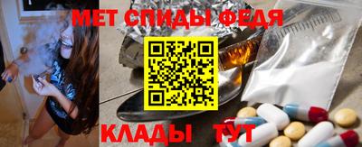 jwh Ирбит
