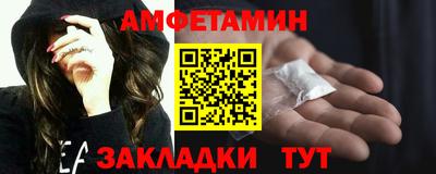 jwh Ирбит