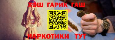 jwh Ирбит
