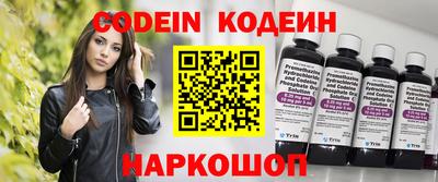 jwh Ирбит