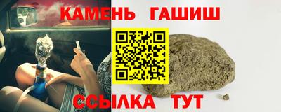 jwh Ирбит